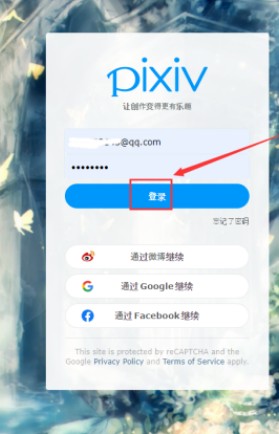 pxvr