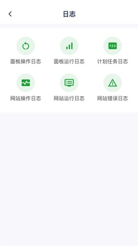 宝塔助手安卓版