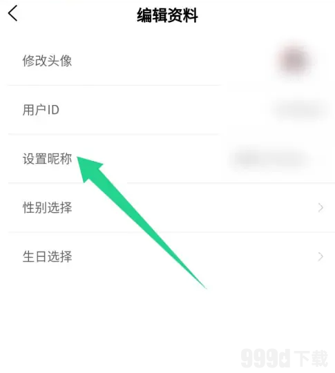 哇塞fm乐可广播剧