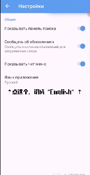 tlpro修改器已付费