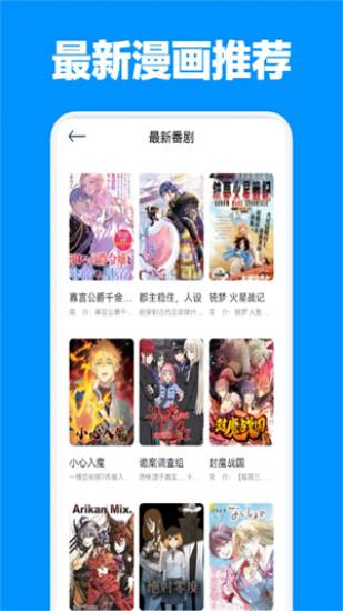 jmcomic最新