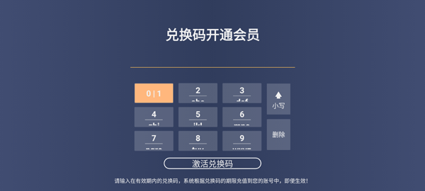 唱享K歌