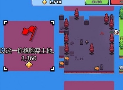 浮岛冒险怎么才能快速赚钱 快速赚钱方法一览