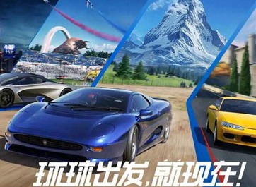 巅峰极速兑换码大全 巅峰极速2024最新通用兑换码合集一览