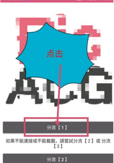 哔咔漫画2021