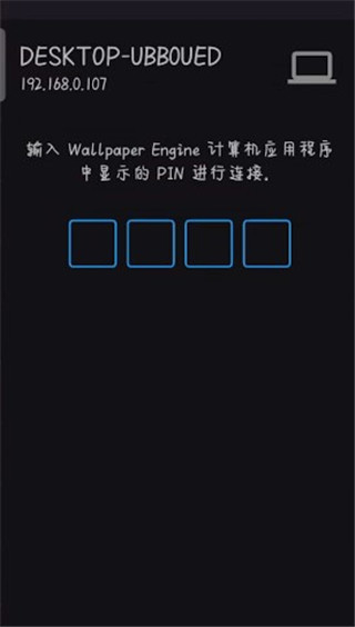 wallpaper手机壁纸引擎