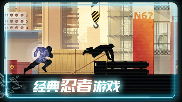 极限跑酷达人