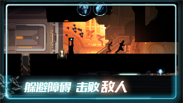 极限跑酷达人