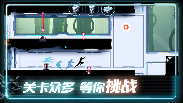 极限跑酷达人
