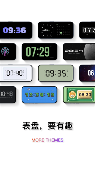 flipclock翻页时钟