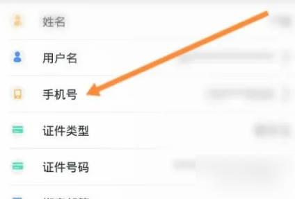 豫事办app