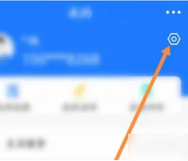 豫事办app