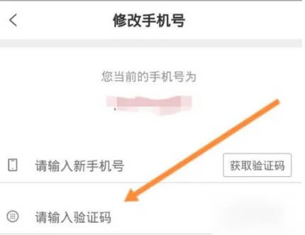 豫事办app
