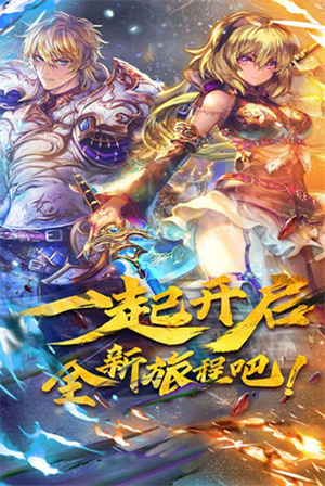 魔卡幻想真情复刻版