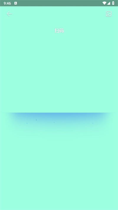 海豚星空投屏