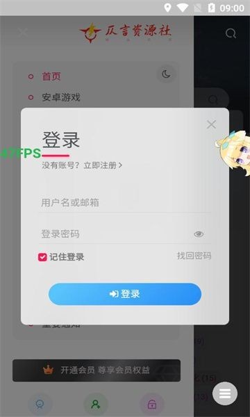 仄言游戏库