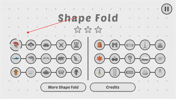 形状折叠游戏