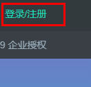 vj师素材网