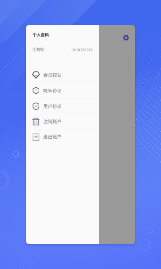 鉴黄师abb安装黄板