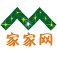 家家网装修