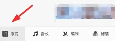 光音
