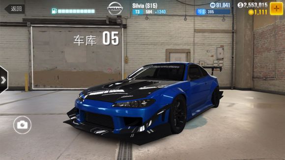 csr赛车2最新版本