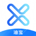 星通油宝