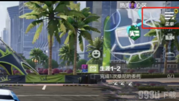 极品飞车集结什么时候上线 极品飞车集结兑换码大全