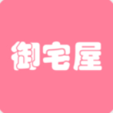 御宅屋小说