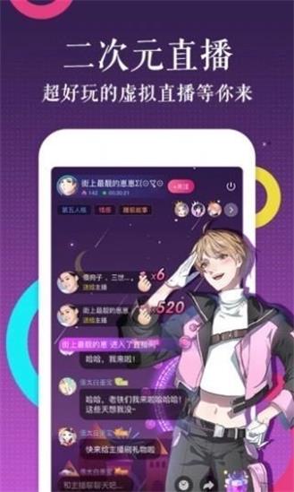 绅士库漫画app