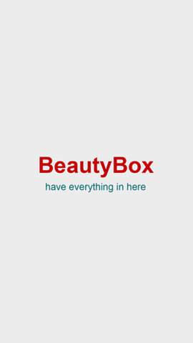 beautybox盒子