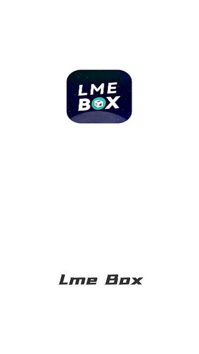 LmeBox商城