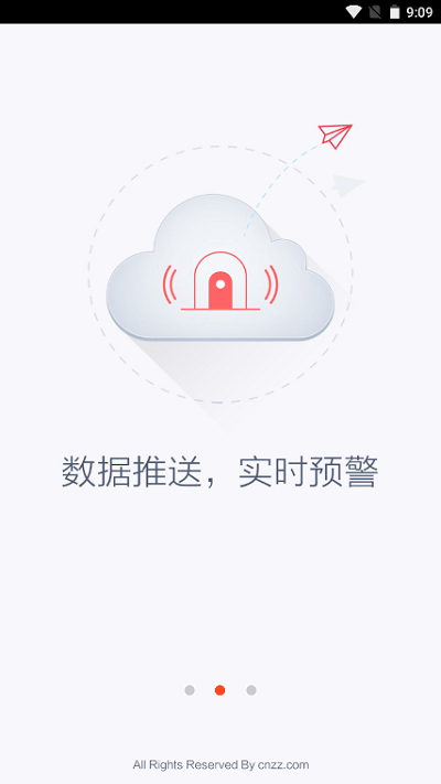 cnzz站长统计工具