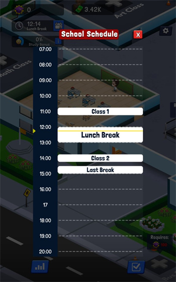 放置学校