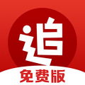 追书大师app