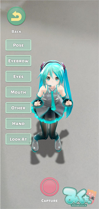 mikuture最新版