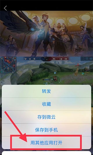 imovie剪辑最新版