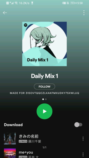 spotify会员版