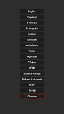sfs航天模拟器中文1.5.9.3