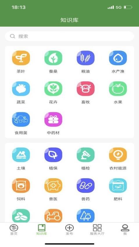 浙江农民信箱