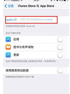 苹果appstore应用商店