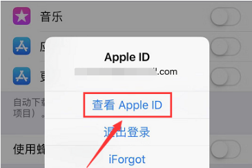 苹果appstore应用商店