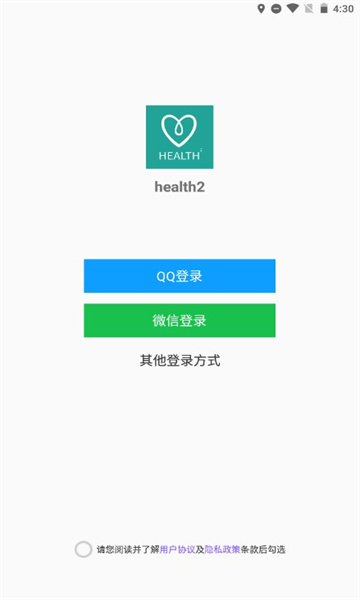 健健康康healthy2