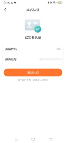 随乐游云游戏