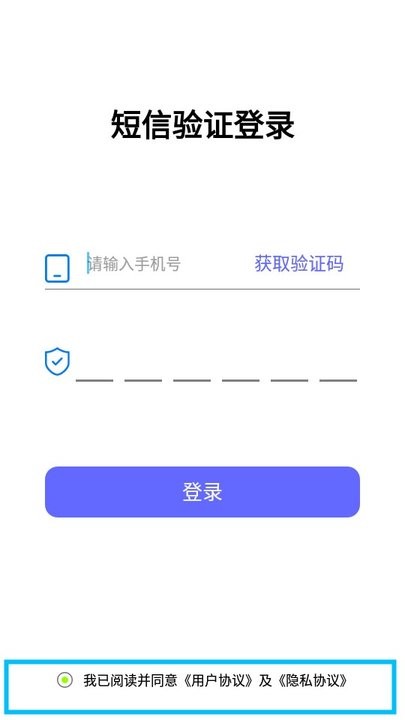 鉴黄师免费解锁版本