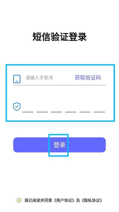 鉴黄师免费解锁版本