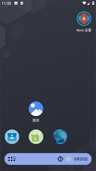 nova launcher