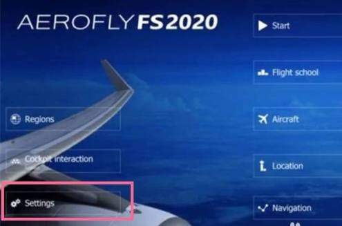 tfs飞行模拟器中文设置方法