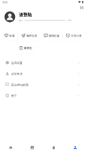 河畔Lite