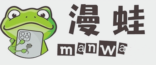 manwa漫蛙防走失